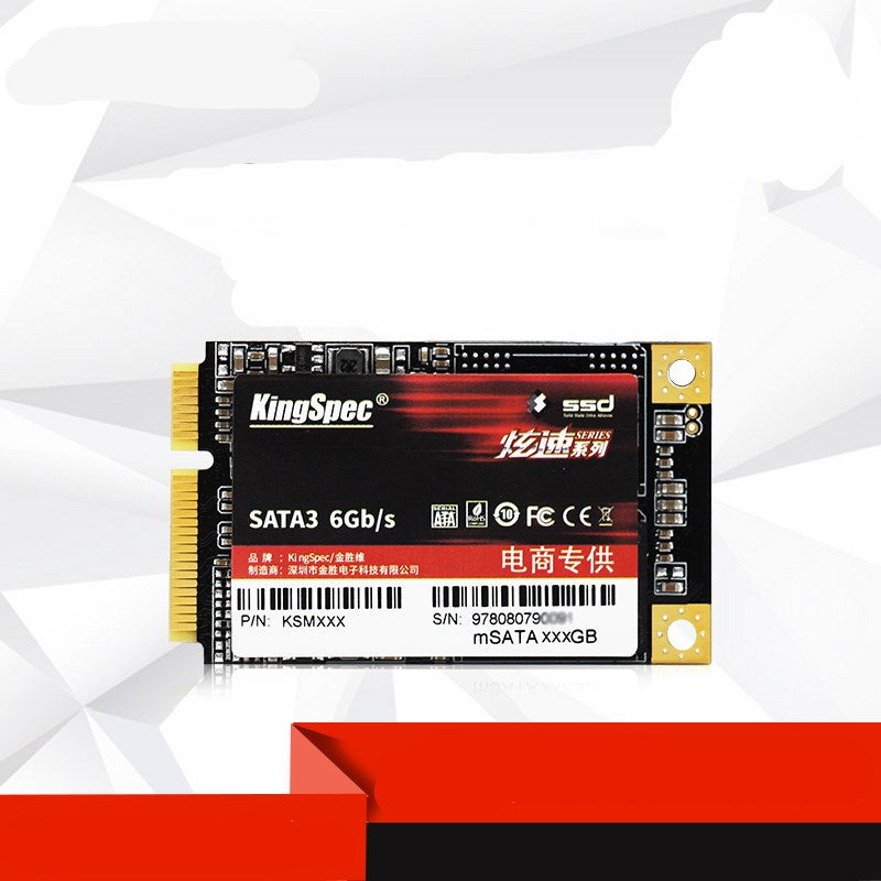 Ordinateurs portables à haute vitesse SSDS