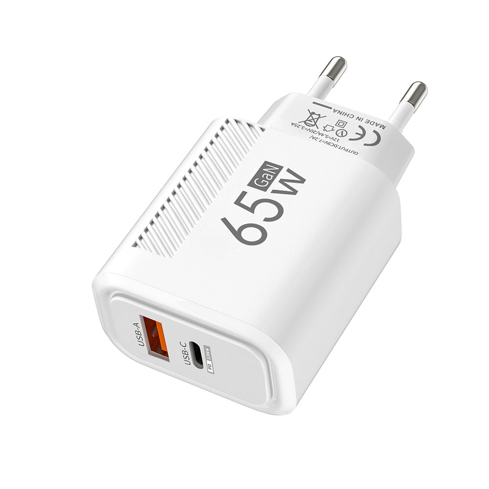 Small multi-port charger 1usb 1pd