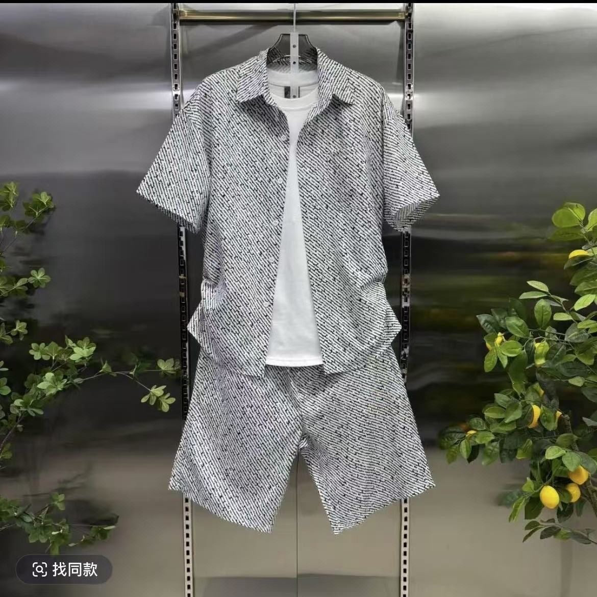 Men's striped shirt and casual pants set
