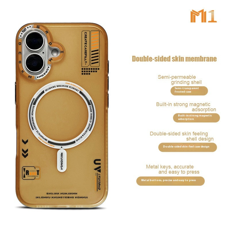 Cas simple de téléphone en silicone magnétique sensation de peau givrée