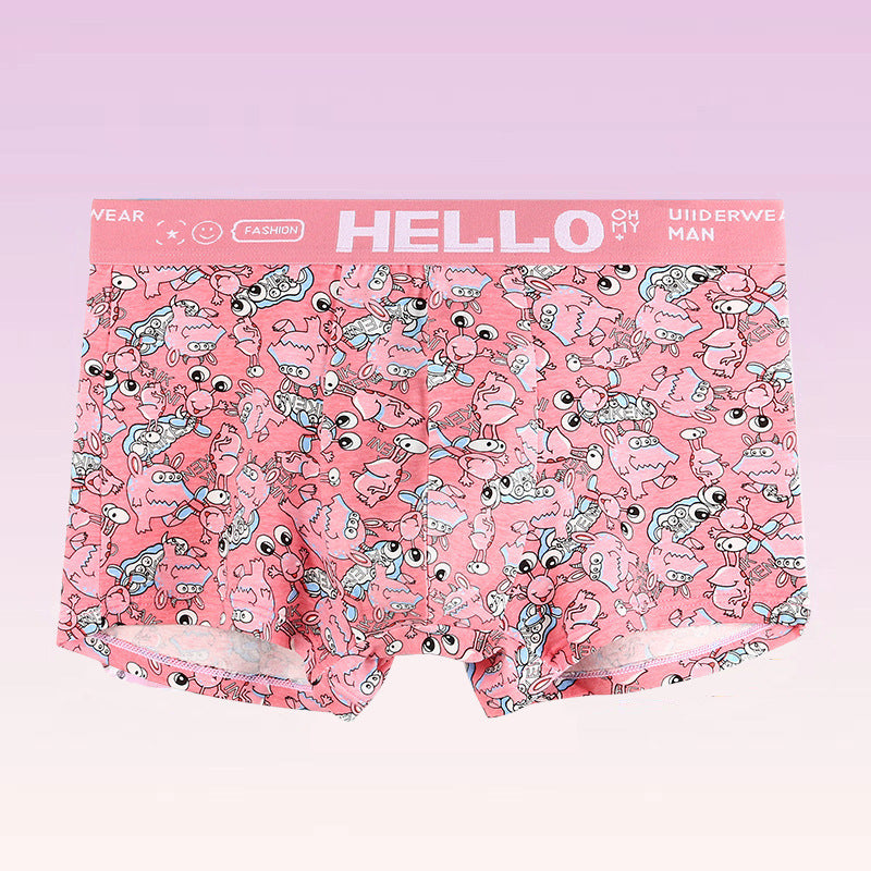 Couleur Sous-vêtements Hommes Ice Silk Summer Boxers ultra-mince Cute Boys Shorts Best-seller On Douy