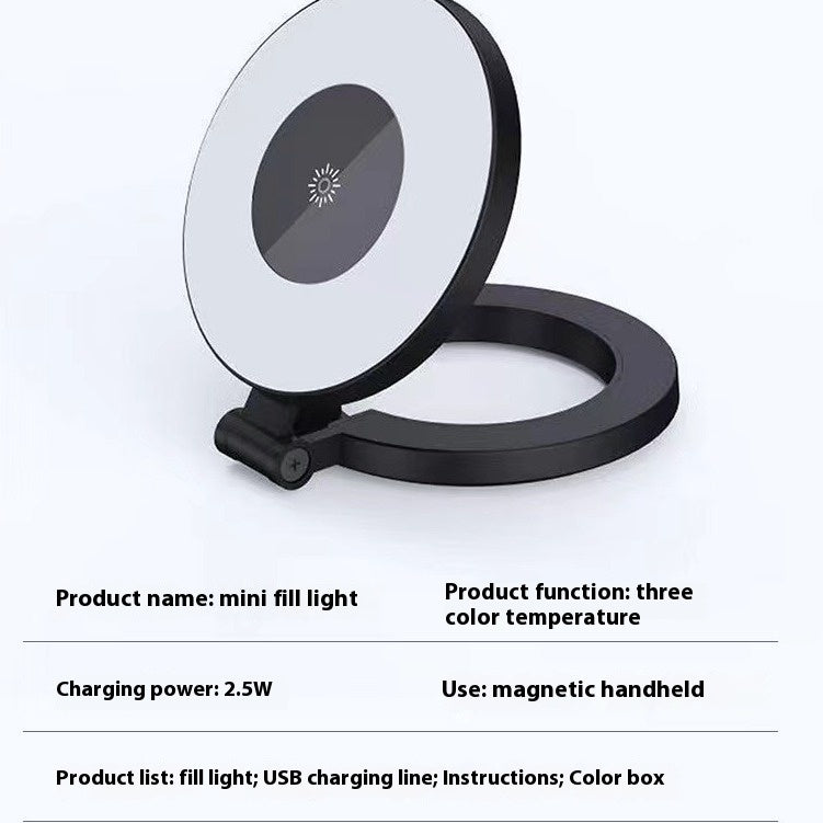 Mini LED Lumière de remplissage magnétique réglable à trois rapports