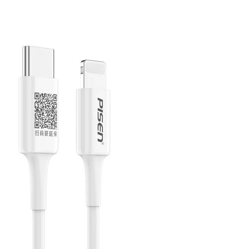 Câble de chargeur rapide blanc Ligne unique