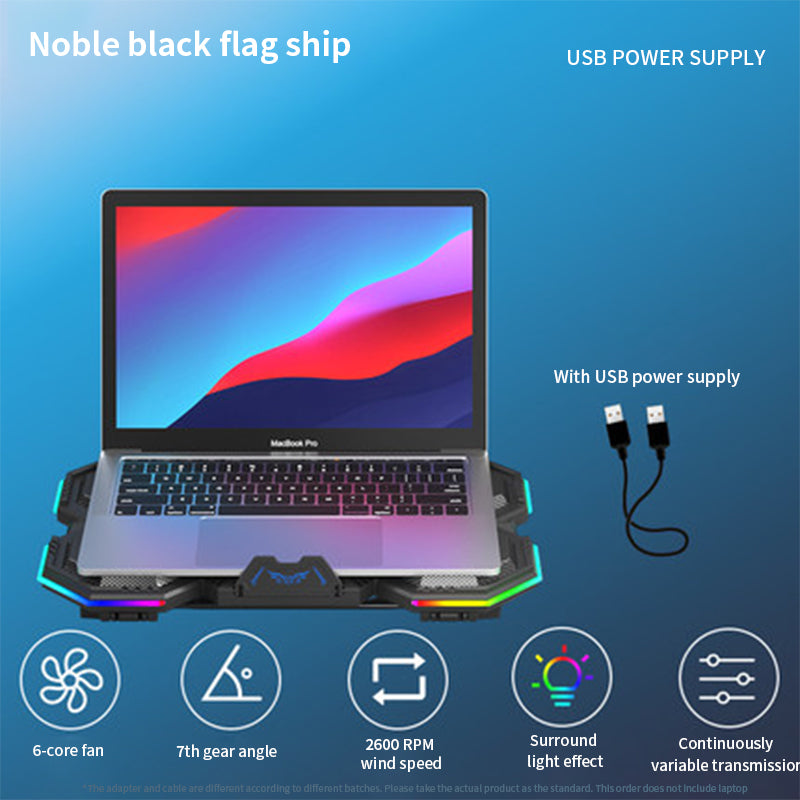 Cadre de l'éventoir d'échappement Plaque de base Mat Cadre de refroidissement Mute RGB Lumière