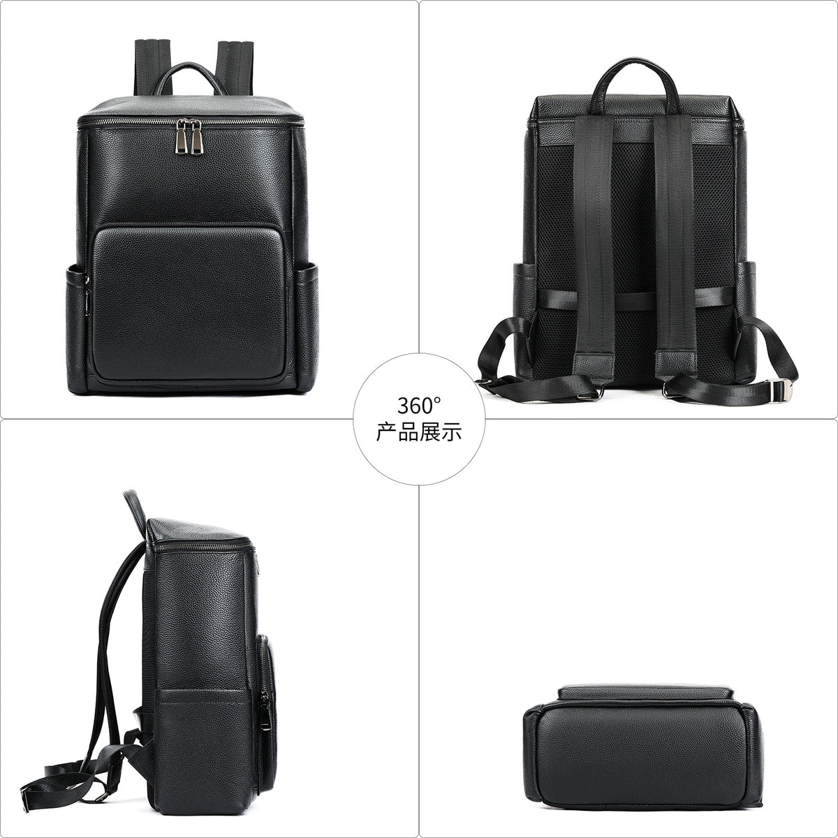 Sac à dos en cuir pour ordinateur portable casual pour hommes