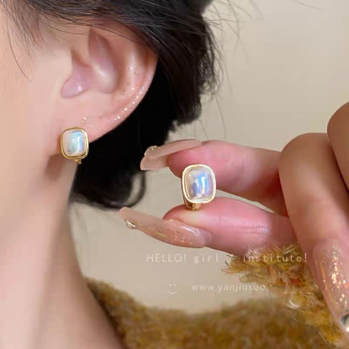 Boucles d'oreilles rétro élégantes en écailles