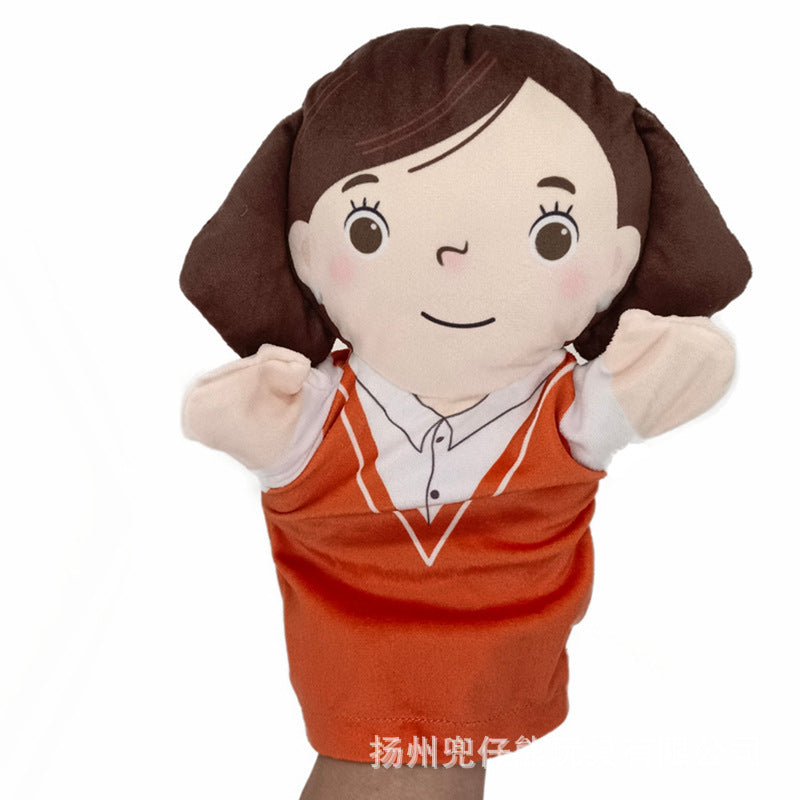 Jouet en peluche pour enfants
