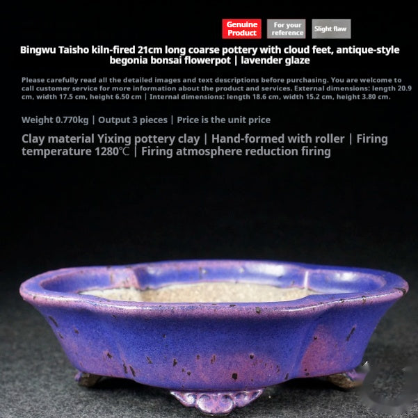 Pot à fleurs en argile violette de style antique pour le bureau
