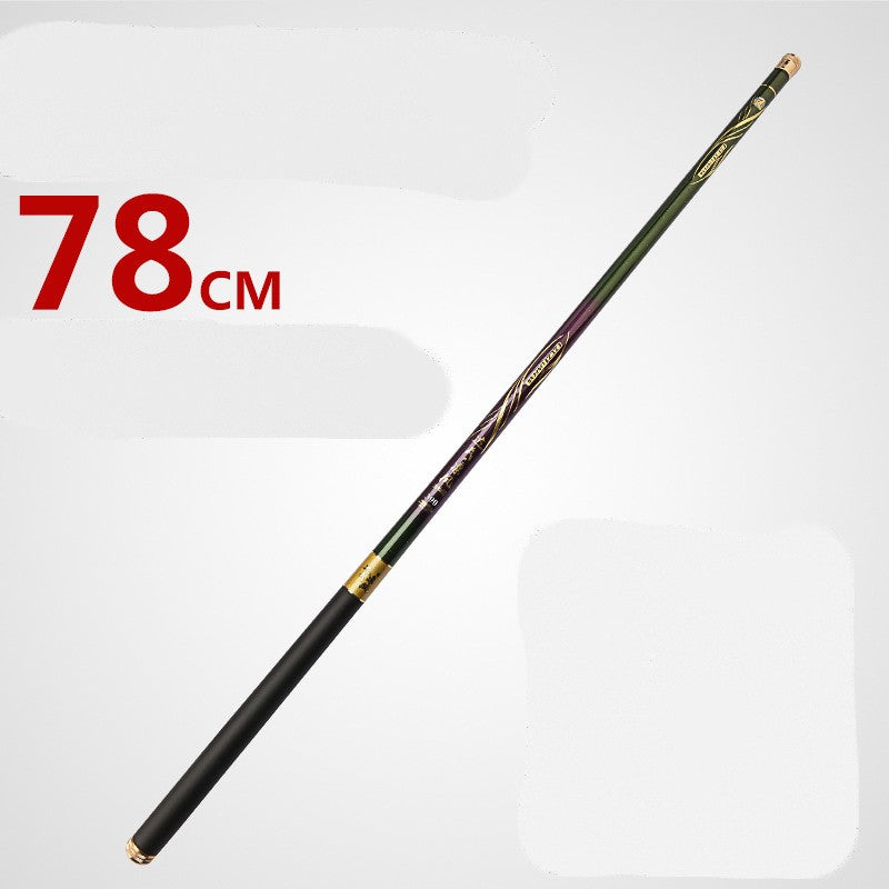High Carbon Fishing Rod Light Hard 6H19 Tune Black Pit Hand Rod Court Pitch Fishing Rod