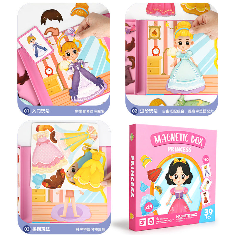 Princess and Prince Dress-Up Sticker Book Polyvalent Magnetic Dress-Up Game
