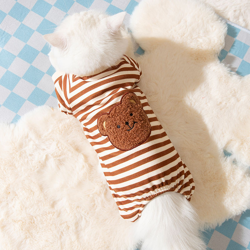 Mignon Kitty Vêtements pour animaux de compagnie Anti-lint