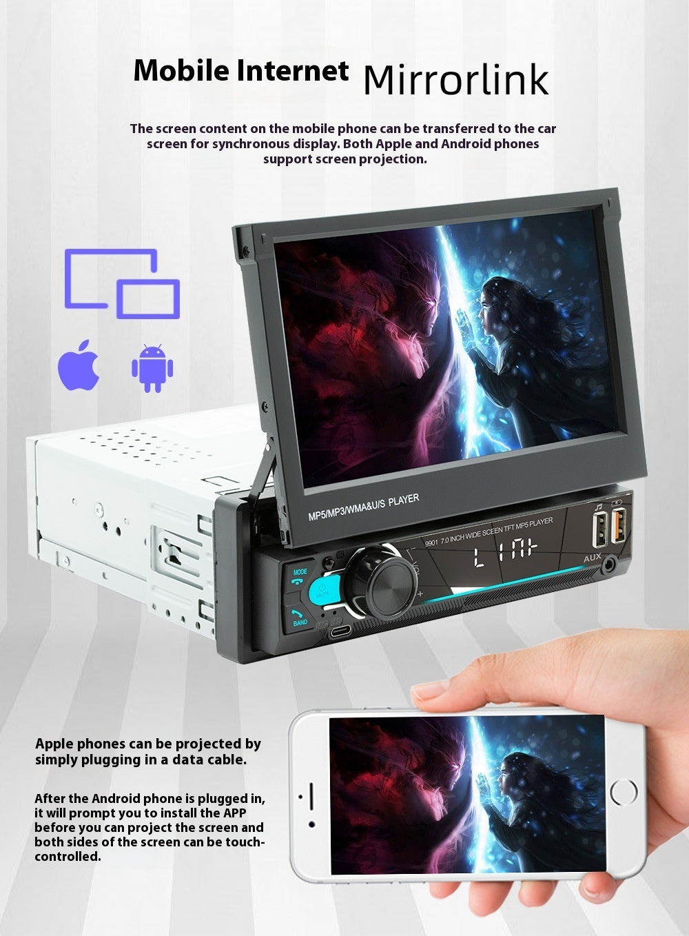 Lecteur Bluetooth à écran télescopique de 7 pouces