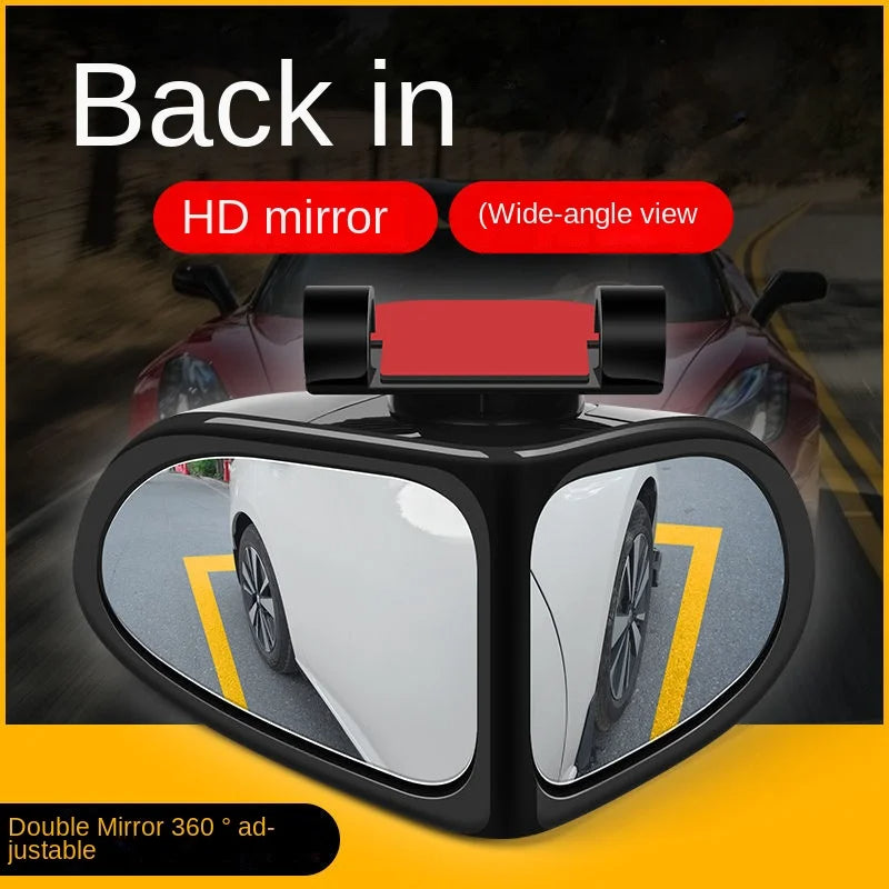 Voiture Renverser petit miroir rond avant et arrière roue grand-angle miroir à double bord Auxile