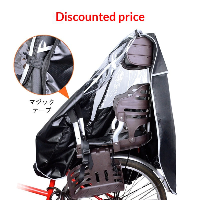 Cape de pluie et couverture de pluie pour enfants japonais