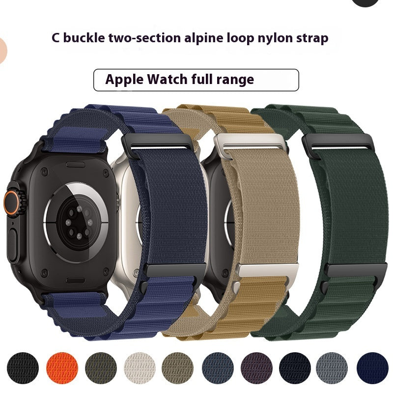 C Boucle deux sections Mountain Change Loop Nylon Watchband