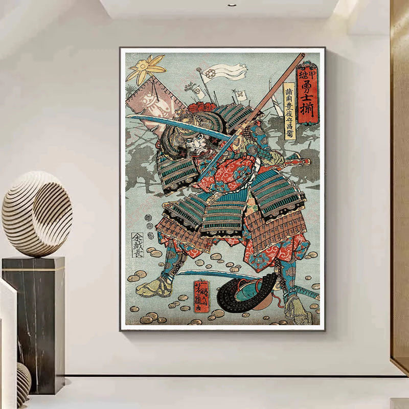 Accueil Samurai Armor Epée Affiche d'impression toile peinture murale