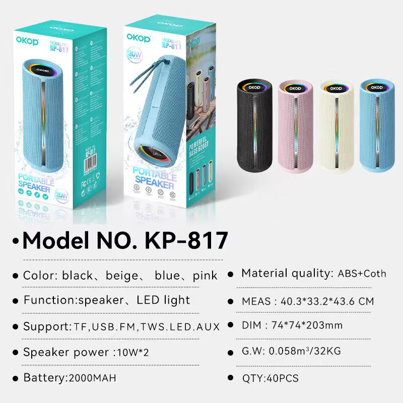 KP-817 Wireless Bluetooth Speaker Outdoor Waterproof Long Battery Life TWS Bureau simple