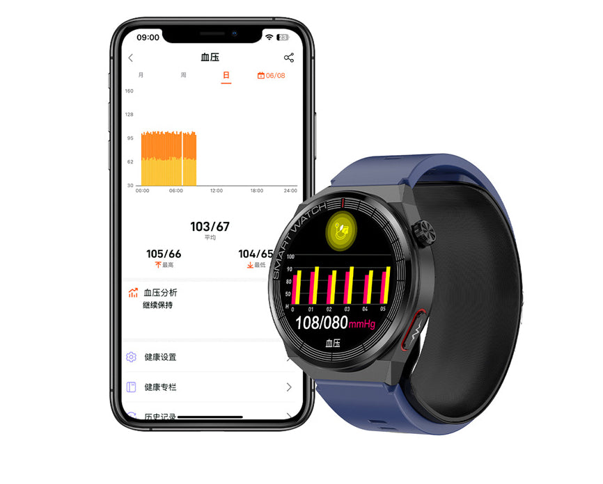 Bracelet intelligent Pression artérielle Fréquence cardiaque Sang Glucose Uric Acid Sang Lipid Corps Temperat
