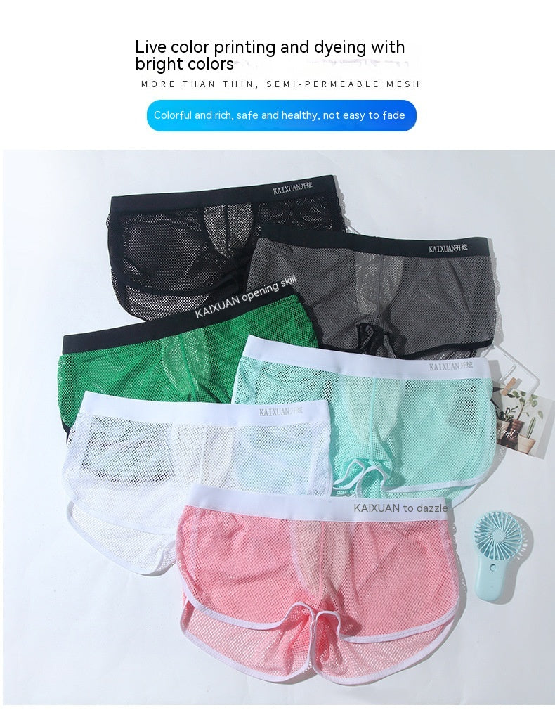 Pantalon de sport à faible taille en nylon pour hommes
