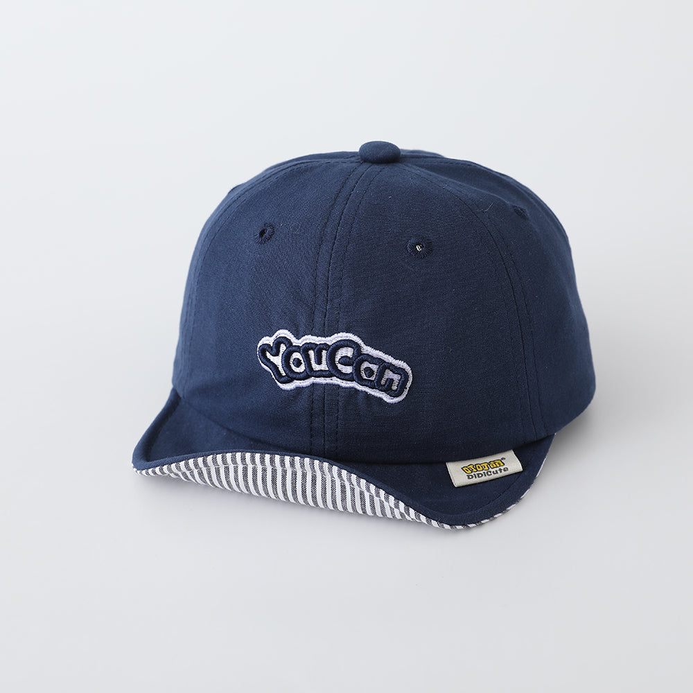 Casquette de baseball brodée à rayures pour enfants en couleur solide