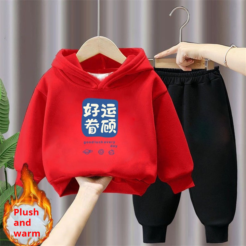 Ensemble de deux pièces à capuche et à sweatpants rouge festifs de style chinois doublé de polaire