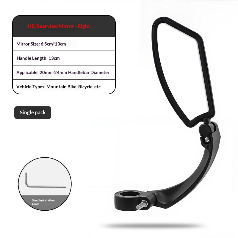 Miroir de recul pour vélos réglables