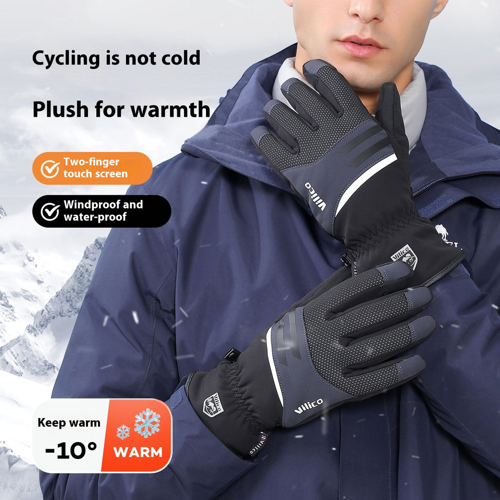 Gants extérieurs antidérapants Velours froids résistants à l'usure
