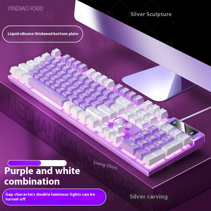 K500 jeu filaire couleur matching machine lumineuse Touch ordinateur de bureau clavier