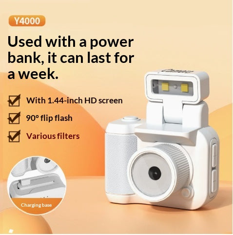 Y4000 Retro Portable Small Vlog HD Digital Camera - Campus Student Only