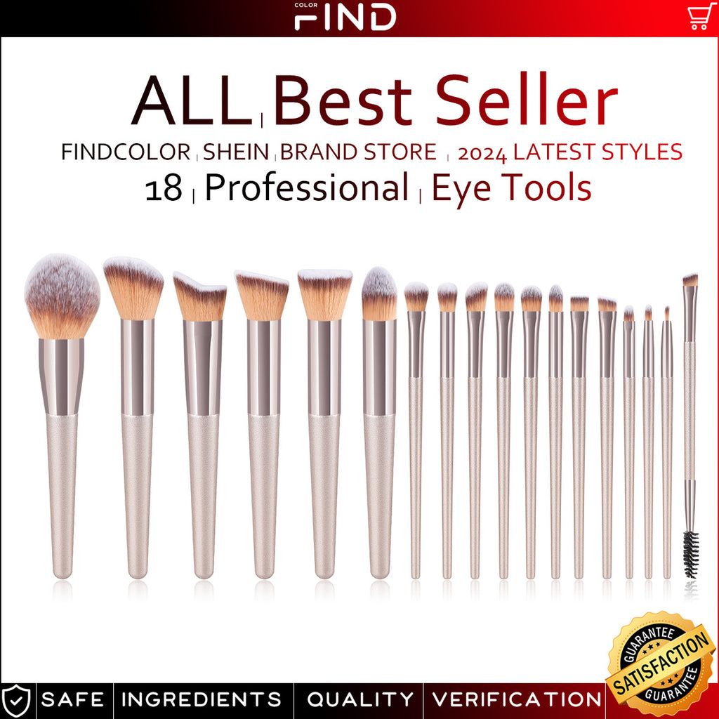 Set de brosse de maquillage de 20 pièces en champagne