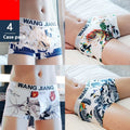 Sous-vêtements pour hommes Ice Silk Breathable Thin Boxers