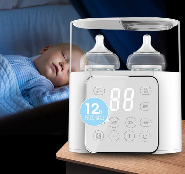 Factory Direct Supply Baby Liquid Constant Temperature Milk Warmer