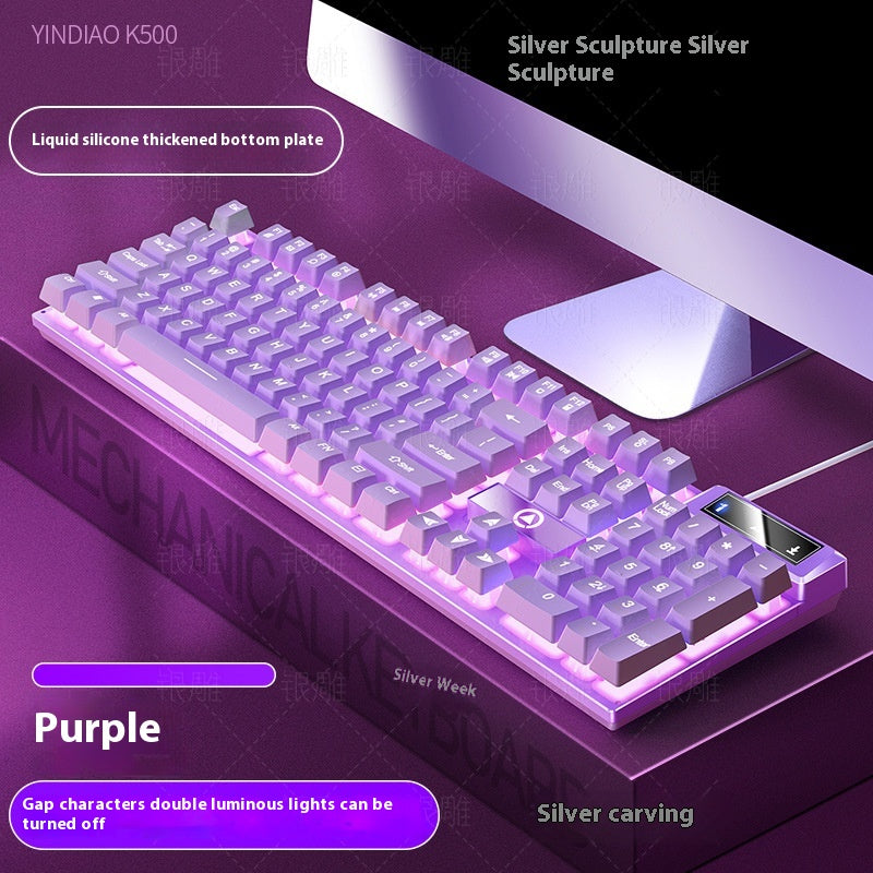 K500 jeu filaire couleur matching machine lumineuse Touch ordinateur de bureau clavier