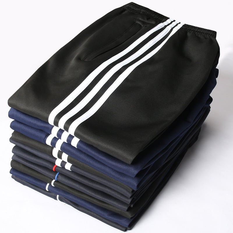 Pantalon uniforme du collège Printemps et automne