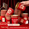 Feuille d'or en papier de mariage tasse-jetable-rouge-50 pcs