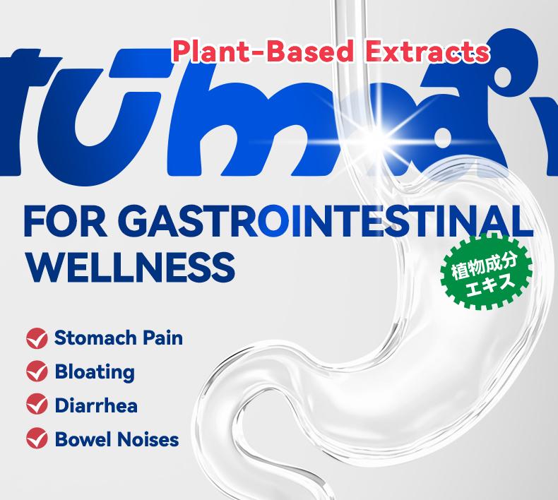 Tumiwa Gastro-intestinal Gel Tube Soulagement doux pour le malaise gastrique et les soins intestinaux