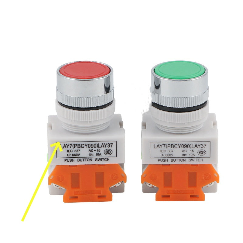 Bouton plat portable avec verrouillage automatique
