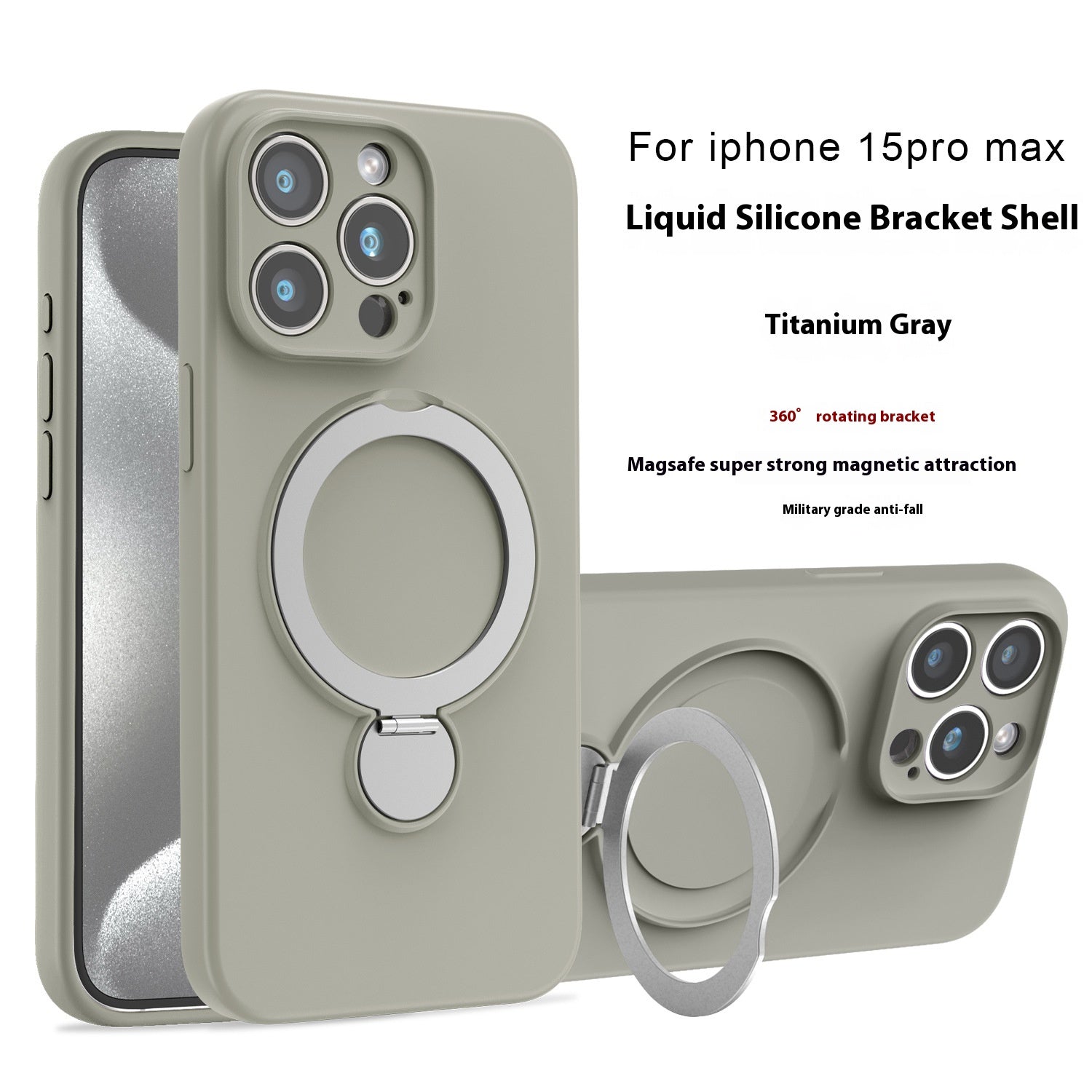 Boîtier de téléphone magnétique en silicone liquide applicable anti-chute