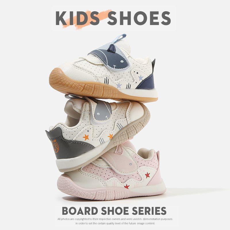 Chaussures simples à semelle souple pour bébés garçons et tout-petits