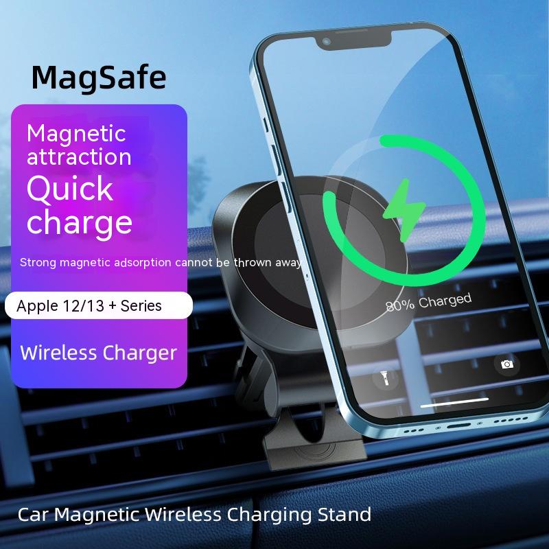 Chargeur de voiture sans fil magnétique noir