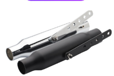 Vieille pipe d'échappement Prince Moto Climber