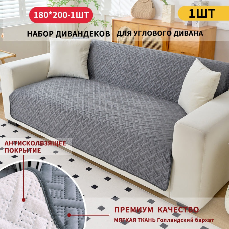 Coussin de canapé à rayures en velours néerlandais, antidérapant haut de gamme