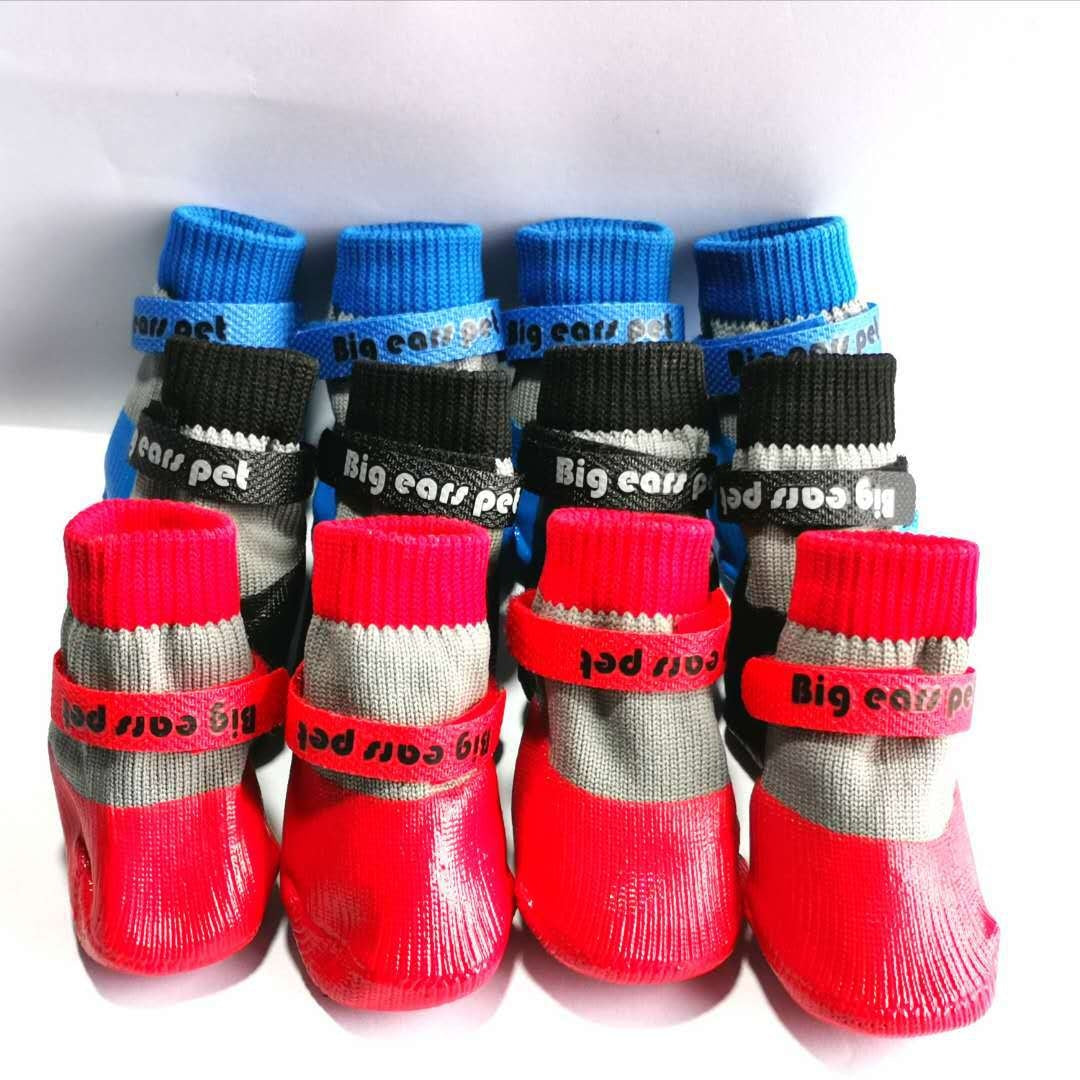 Pet Dog Soft Bottom Anti-rayure Anti-Dirty Shoe Cover