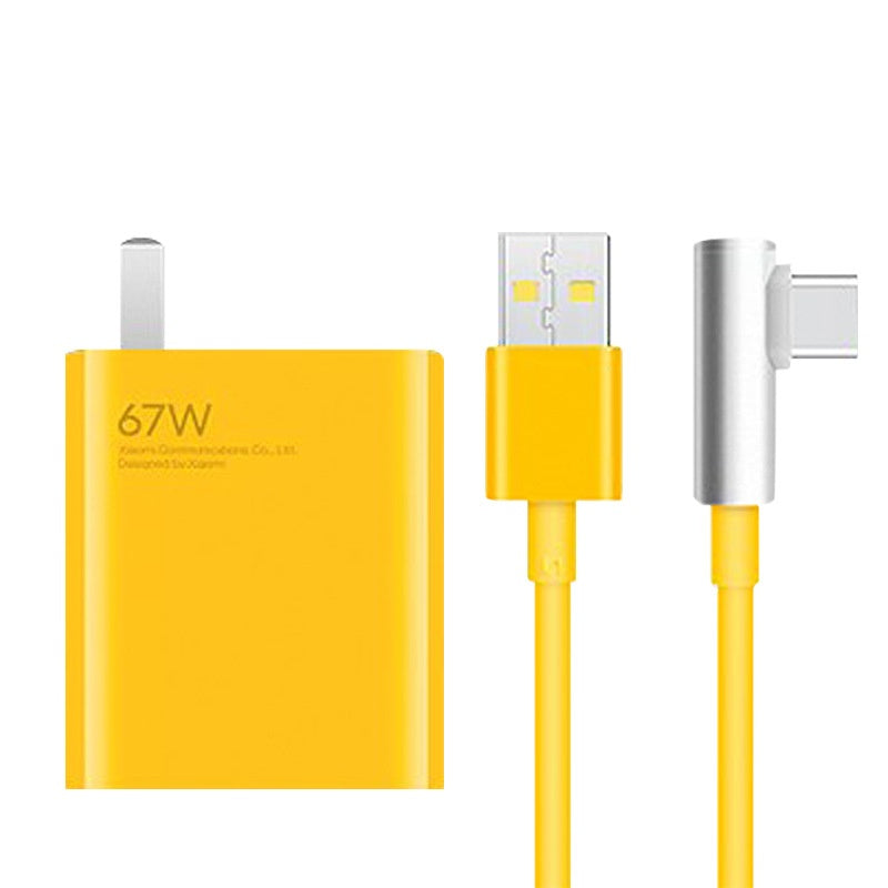 Chargeur amélioré 67W