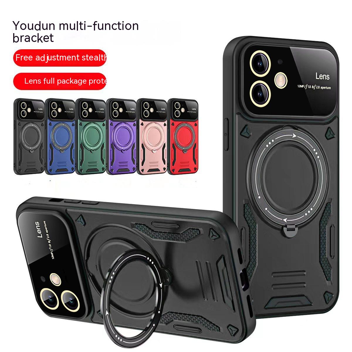 U-bouclier Grande fenêtre Magnetic Bracket Phone Case Advanced Sense Protection Cover