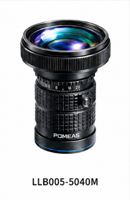 0,05X 50mm F4.0 Objectif de balayage de ligne 8K avec cercle d'image de 62mm pour machines industrielles Vision Ins