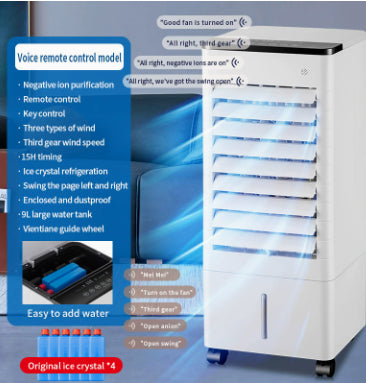 Ventilateur de réfrigération haut de gamme de ménage Voix Télécommande Ventilateur d'eau froide