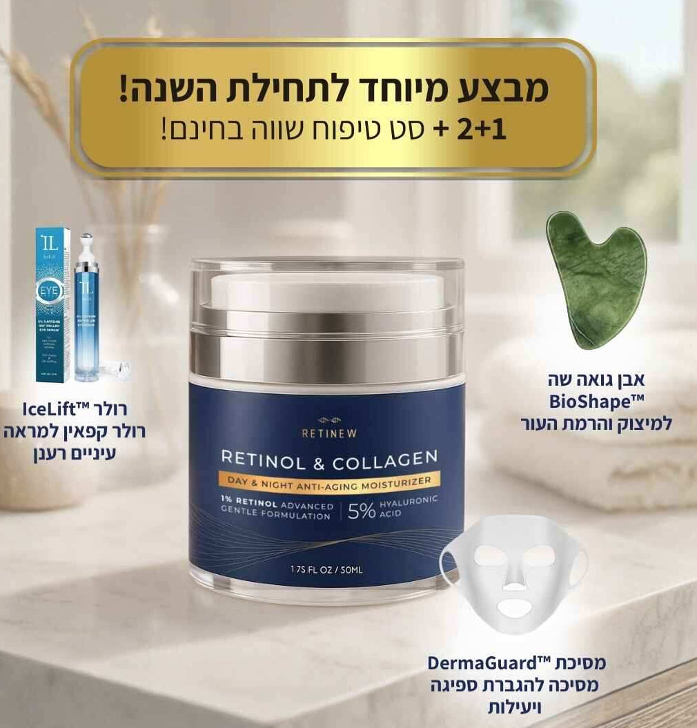 Caffeine Eye Cream Fading Wrinkle Eye Bags and Dark Circle Caffeine Eye Cream