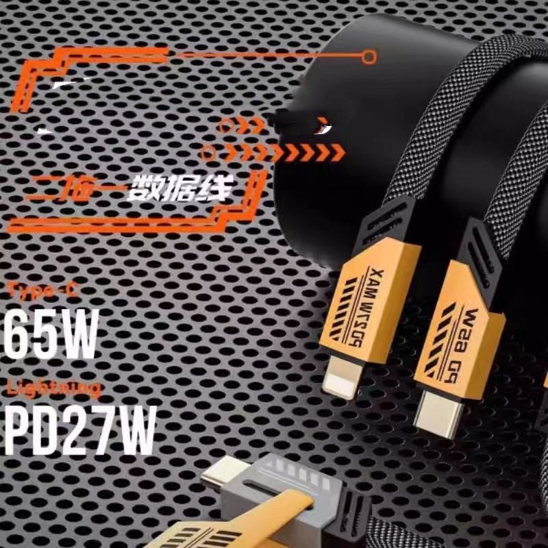 Câble de données 4-en-un Super Fast Charge