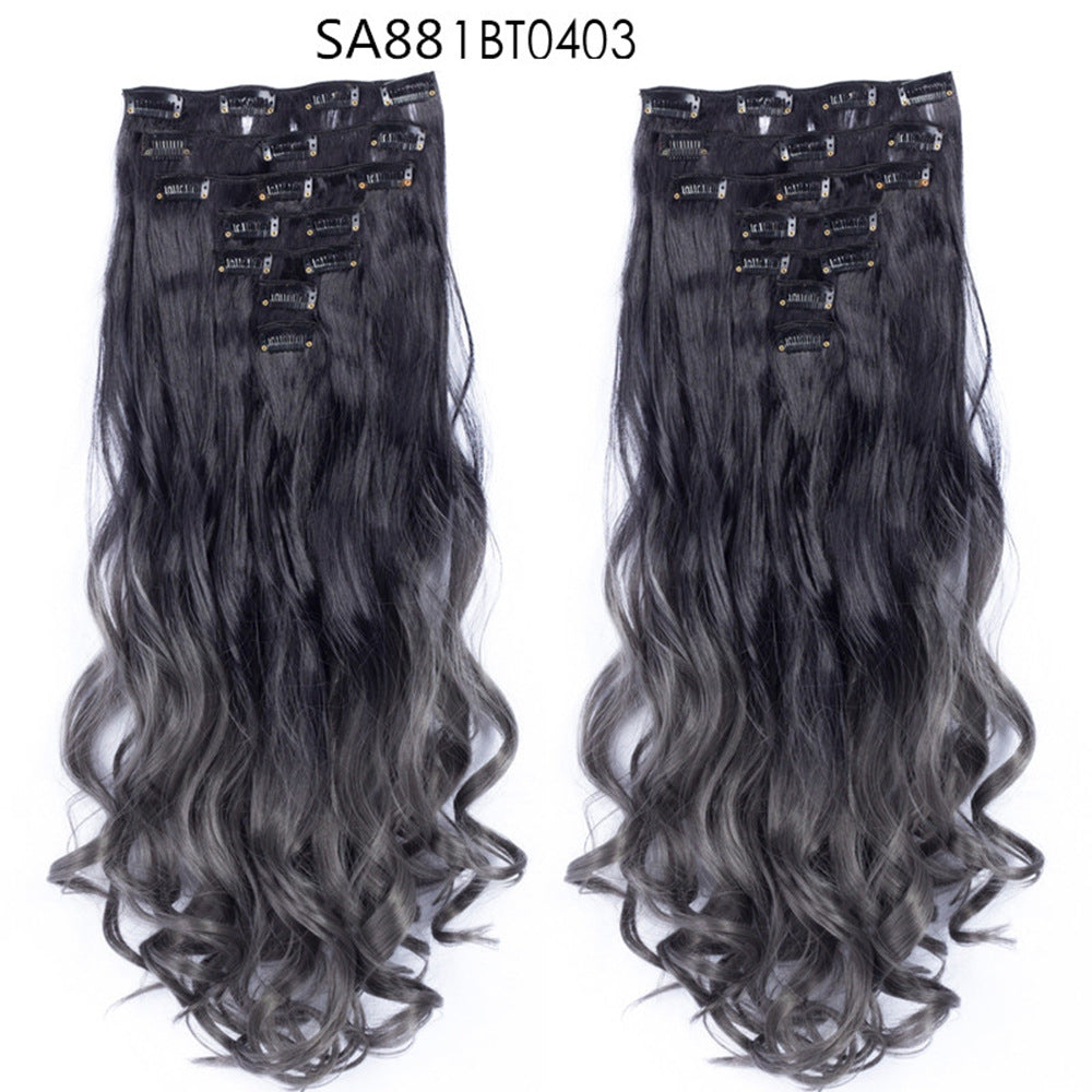 Long cheveux bouclés Rideau de soie haute température